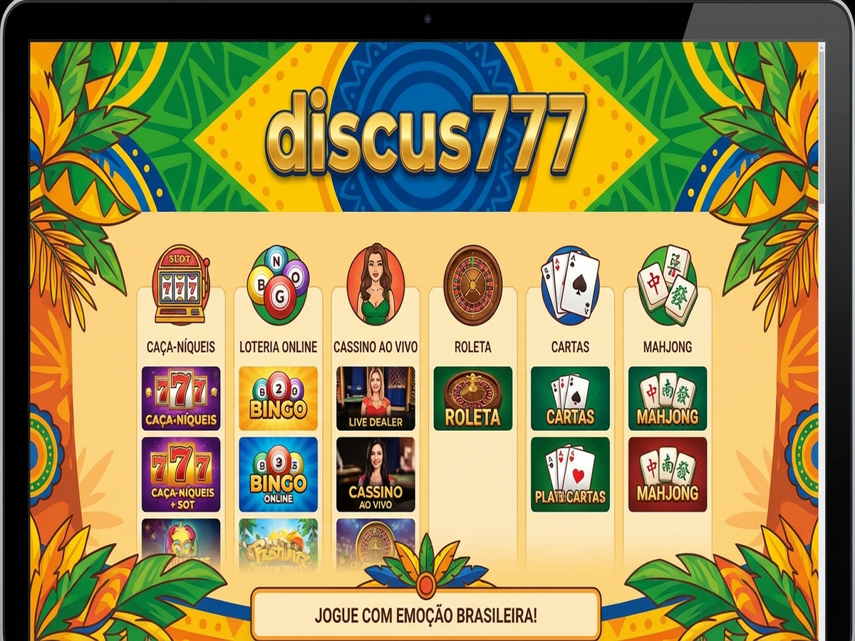 Screenshot 1 discus777